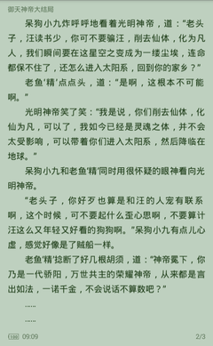 ag在线游戏官网